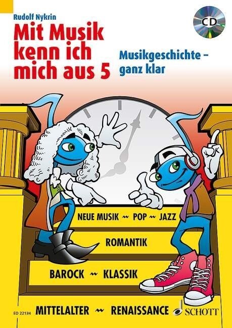 Mit Musik kenn ich mich aus, m. Audio-CD. Bd.5 (Paperback)