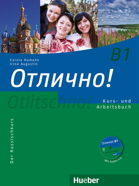 Kurs- und Arbeitsbuch, m. Audio-CD (Paperback)