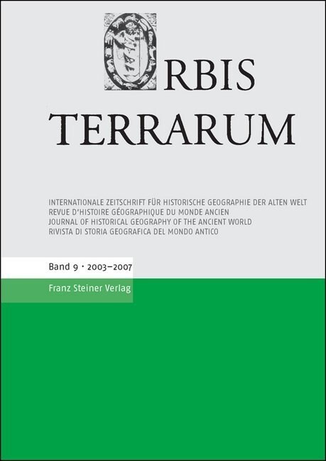 Orbis Terrarum 14 (2016) (Paperback)