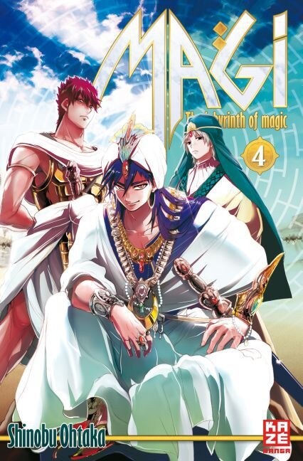 Magi, The Labyrinth of Magic. Bd.4 (Paperback)