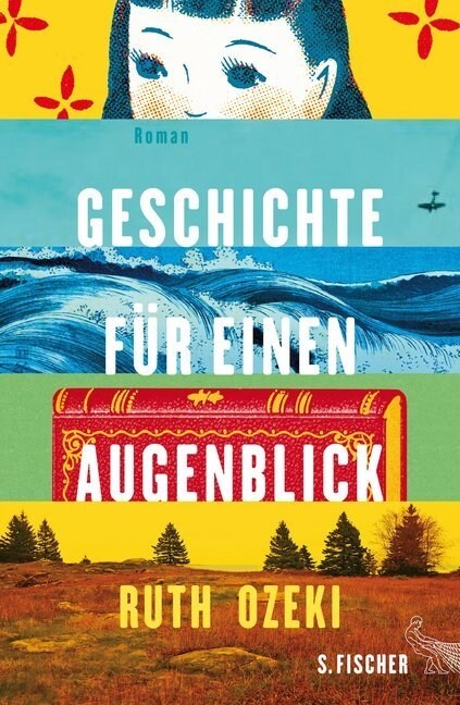 Geschichte fur einen Augenblick (Hardcover)