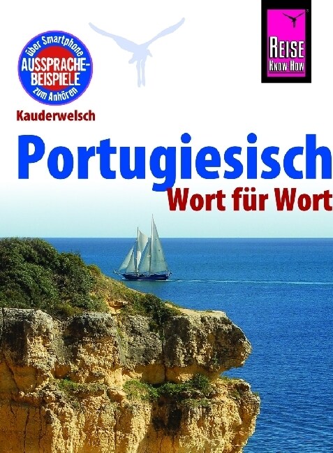 Portugiesisch - Wort fur Wort (Paperback)