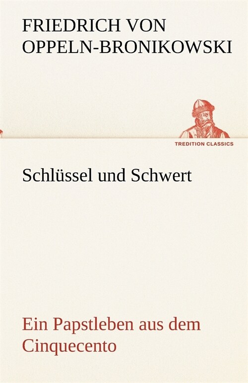 Schlussel und Schwert (Paperback)