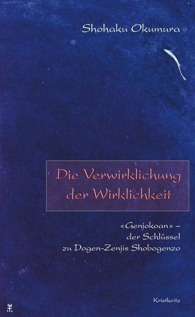 Die Verwirklichung der Wirklichkeit (Hardcover)