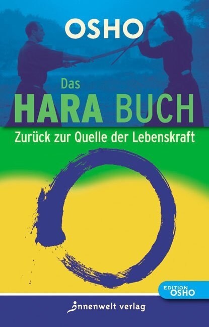 Das Hara Buch (Paperback)