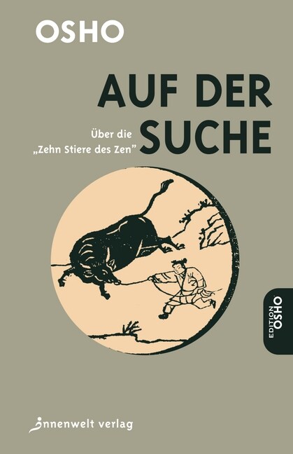 Auf der Suche (Paperback)