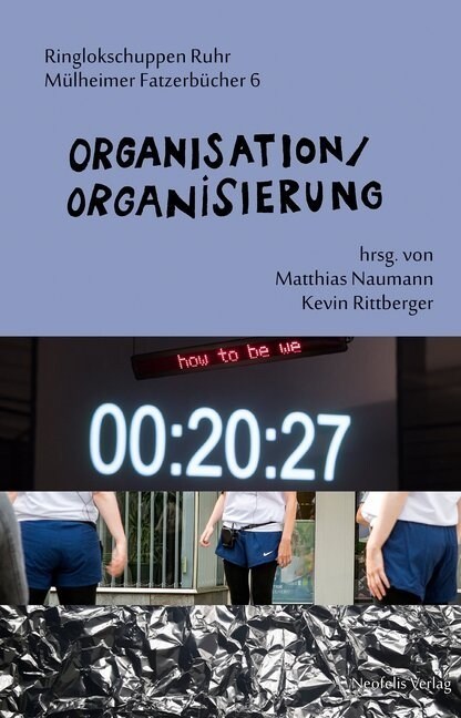 Organisation / Organisierung (Paperback)