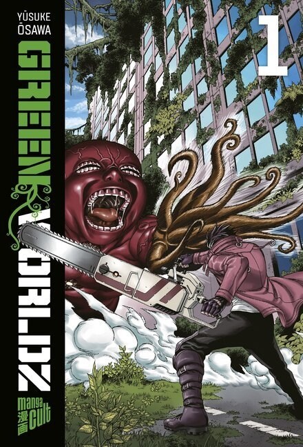 Green Worldz. Bd.1 (Paperback)