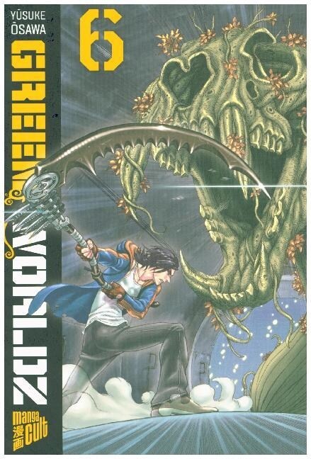 Green Worldz. Bd.6 (Paperback)