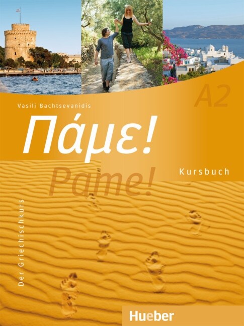 Kursbuch (Paperback)