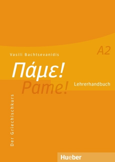 Lehrerhandbuch (Paperback)