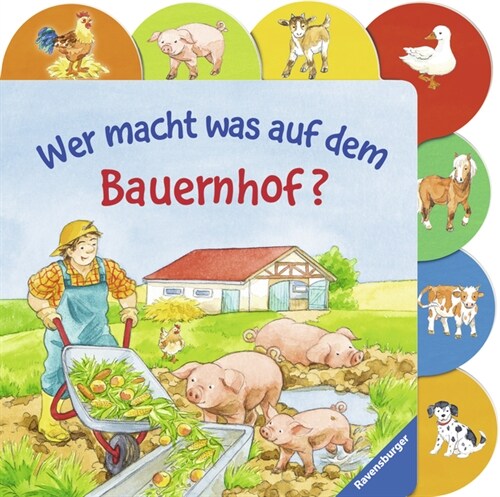 Wer macht was auf dem Bauernhof？ (Board Book)