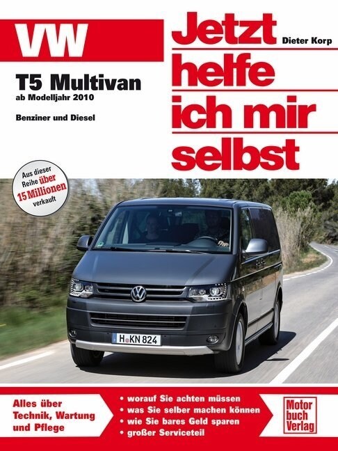 VW T5 Multivan (Paperback)