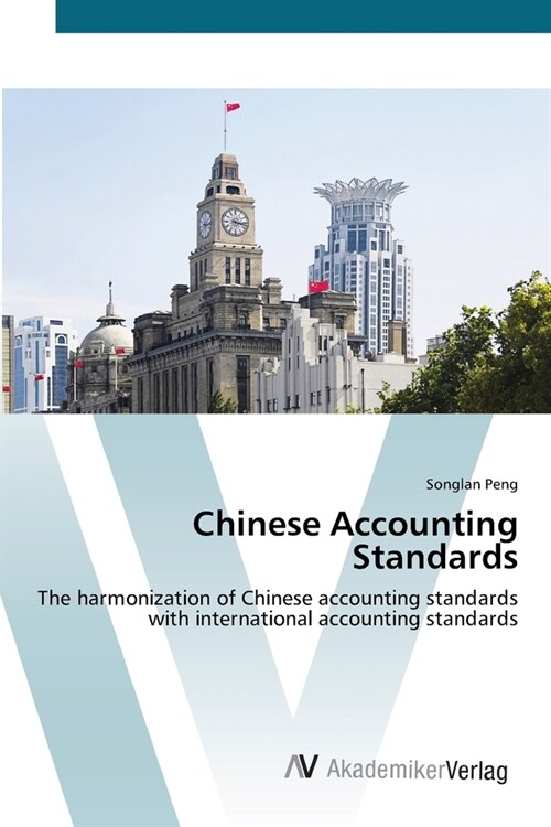 Chinese Accounting Standards (Paperback)