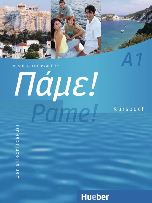 Kursbuch (Paperback)