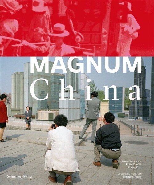 Magnum China (Hardcover)