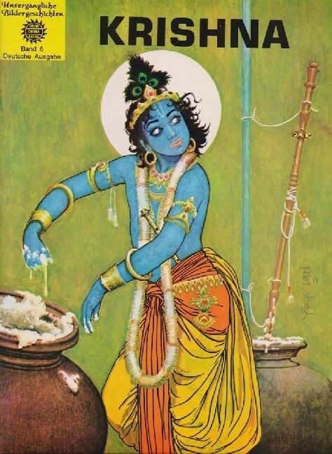 Krishna (Pamphlet)