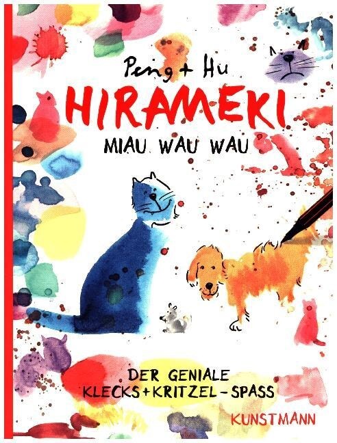 Hirameki Miau Wau Wau (Paperback)