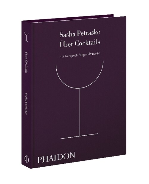 Uber Cocktails (Hardcover)