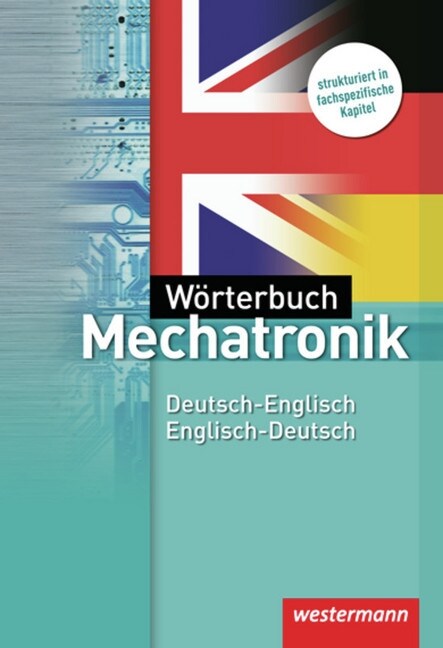 Worterbuch Mechatronik (Paperback)