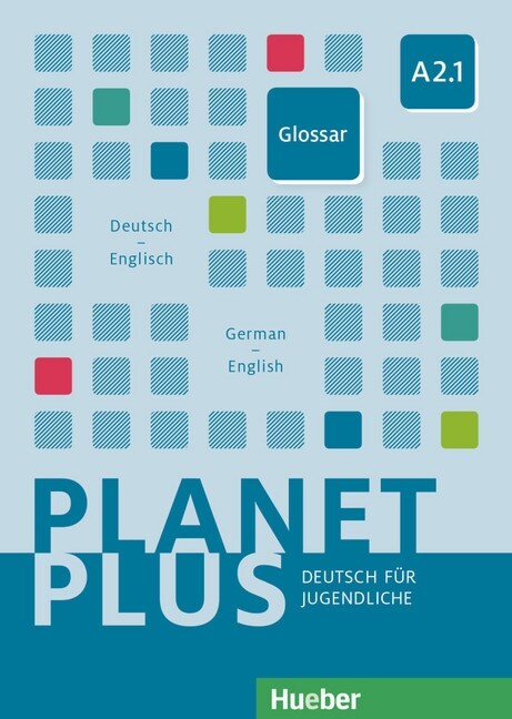 Glossar Deutsch-Englisch - Glossary German-English (Paperback)