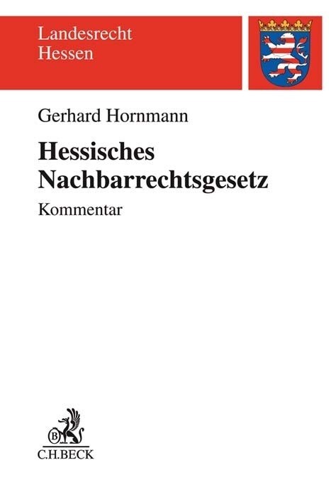 Hessisches Nachbarrechtsgesetz (Paperback)