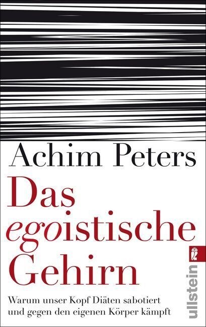 Das egoistische Gehirn (Paperback)