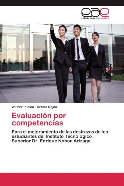 Evaluaci? por competencias (Paperback)