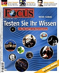 Focus (주간 독일판): 2008년 02월 18일자