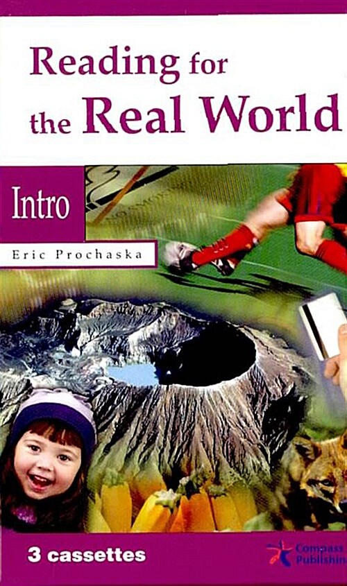 Reading for the Real World Intro (Tape 3개, 교재 별매)