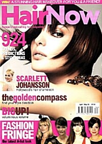 Hair Now (격월간 영국판): 2008년 04월-05월호