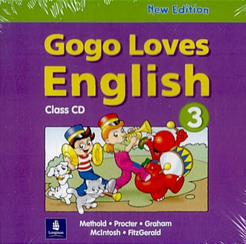 Gogo Loves English 3 (Audio CD 1장)