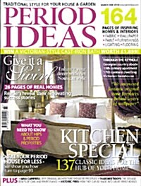 Period Ideas (월간 영국판) : 2008년 03월