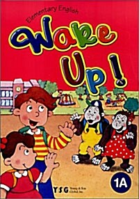 Wake Up! 1A Student Book : Elementary English (Paperback)