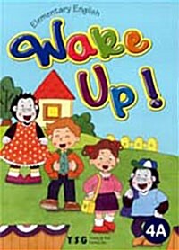 Wake Up! 4A Student Book : Elementary English (Paperback)