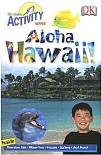 [중고] Aloha Hawaii! (Paperback)