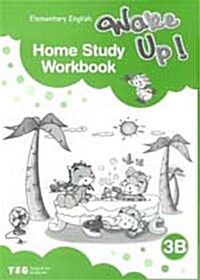 Wake Up! 3B Home Study Workbook : Elementary English (Paperback)