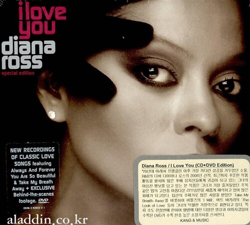 [중고] [수입] Diana Ross - I Love You [CD+DVD Special Edition]
