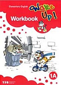 Wake Up! 1A Workbook : Elementary English (Paperback)