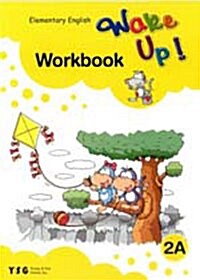 Wake Up! 2A Workbook : Elementary English (Paperback)