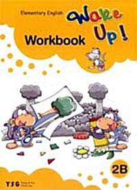 Wake Up! 2B Workbook : Elementary English (Paperback)