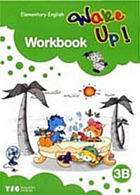 Wake Up! 3B Workbook : Elementary English (Paperback)