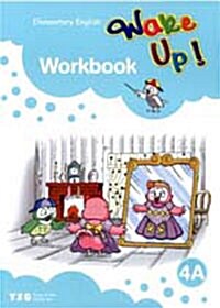 Wake Up! 4A Workbook : Elementary English (Paperback)