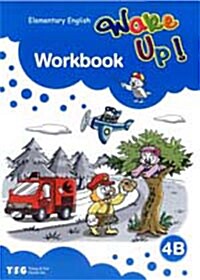 Wake Up! 4B Workbook : Elementary English (Paperback)