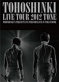[중고] 동방신기 - Tohoshinki Live Tour 2012 Tone : 초회한정판 (3disc)