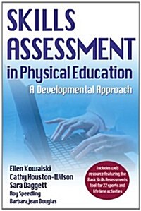 Skills Assessment in Physical Education (Paperback)