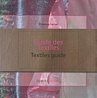 [중고] Textiles Guide / Guide Des Textiles (Paperback)