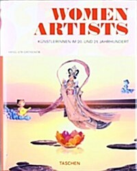 Women Artists (Hardcover)