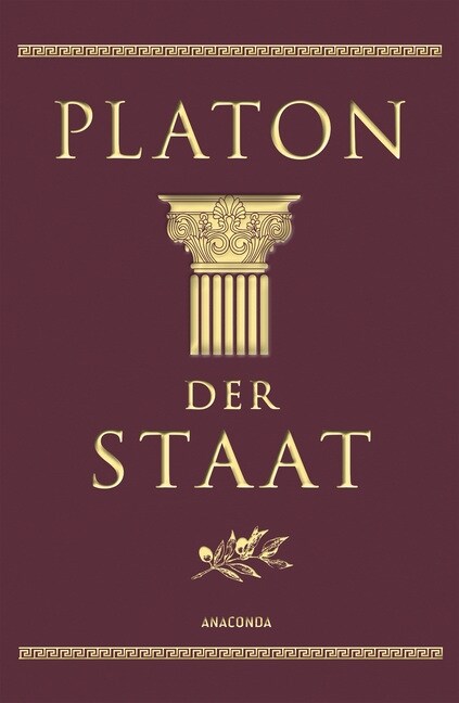 Der Staat (Hardcover)