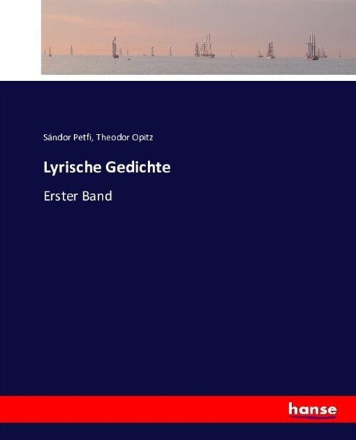 Lyrische Gedichte: Erster Band (Paperback)